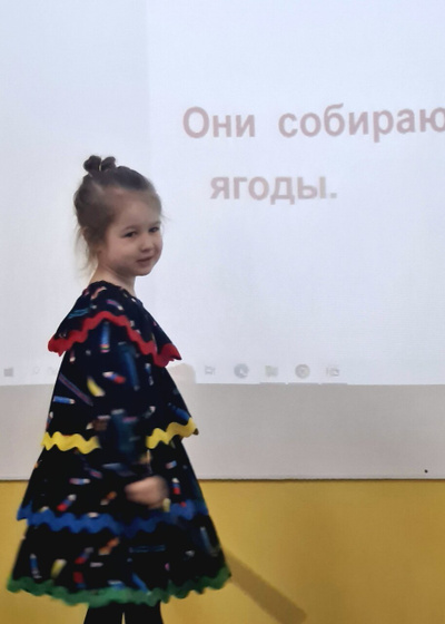 Моя малышка!