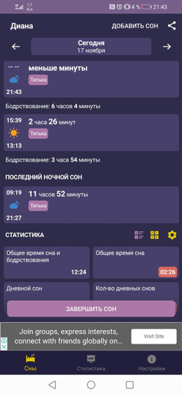 И все таки 1