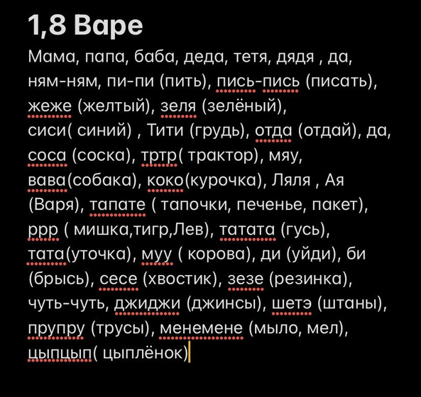 Вот такие дела ?