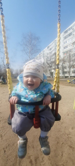 Прогулка)