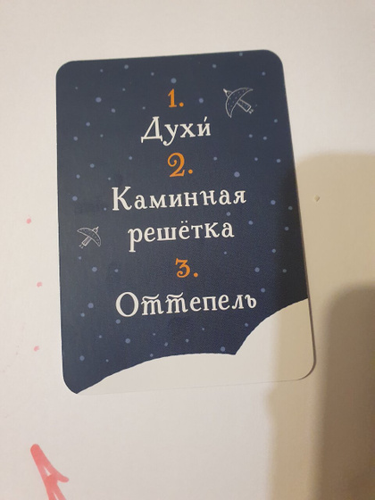 У кого хорошо с