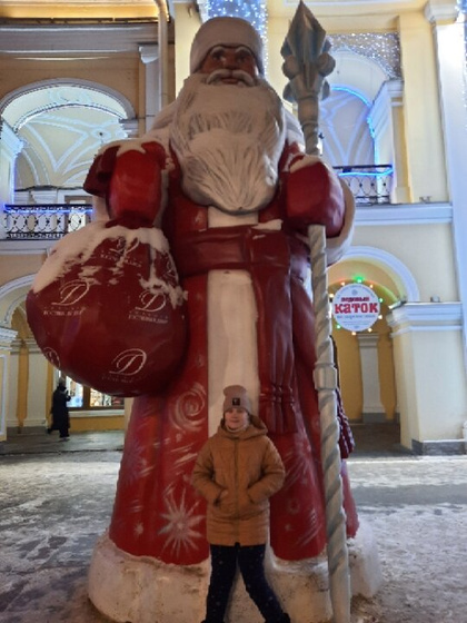Оказывается в прошлый новый год