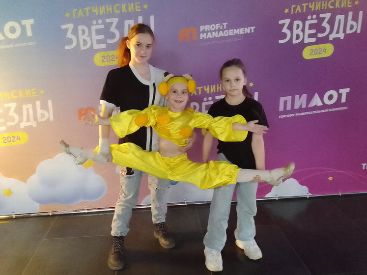 Я за неё переживала