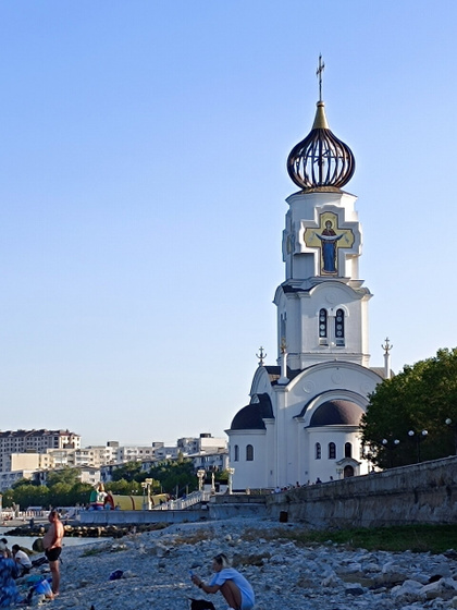 Отпуск закончился.