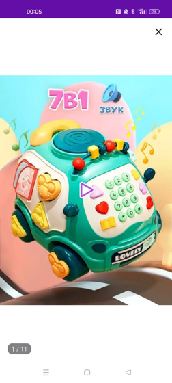 Кто, что будет дарить