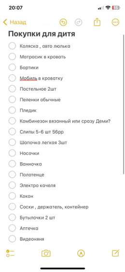 Помогайте)) мозги вообще не
