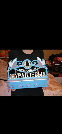Новые наши работы