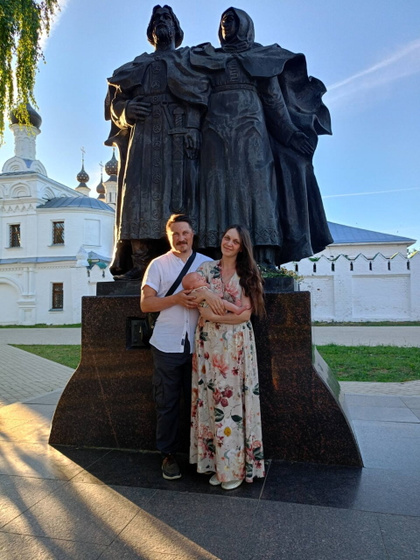 В день семьи, любви