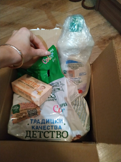 Получила посылку на тестирование.