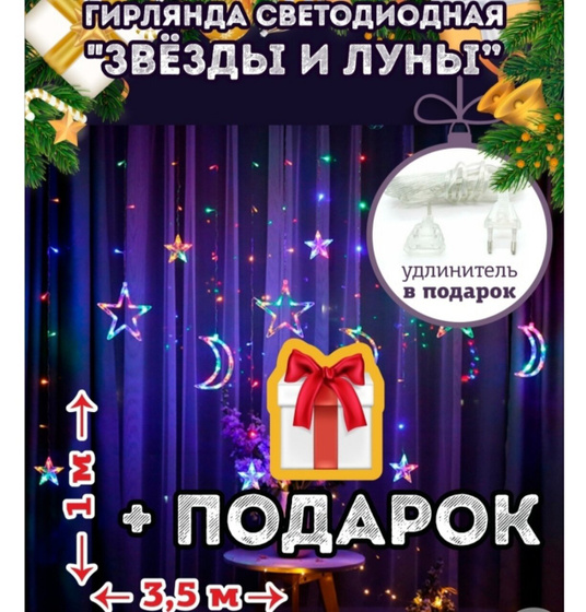 Готовимся заранее ко всему)))Сегодня пришли посылочки -