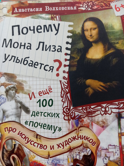ТЗ-15 век и обзор книг.