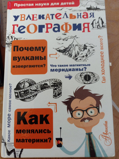ТЗ-15 век и обзор книг.