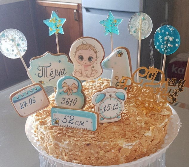💙Сыночку 1 годик💙