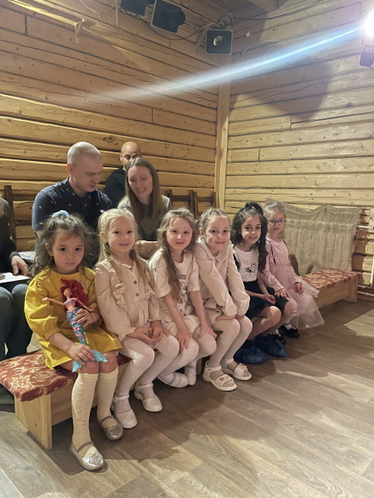 Вчера был день Рождения