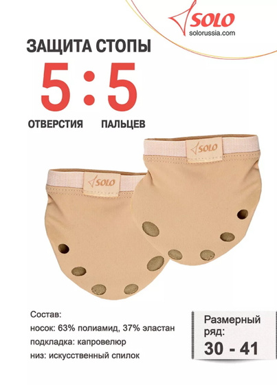 У кого дочки танцовщицы,