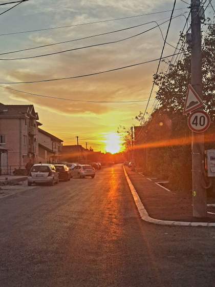 Курение