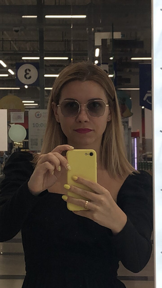 Маленькие радости
