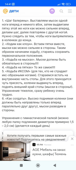 вопрос по домашнему растению