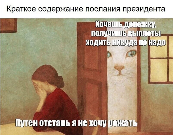 ??