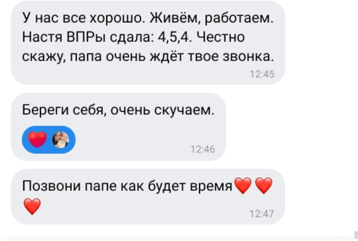 Видимо не отпустило