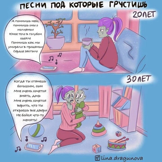 Фотография 2021-02-26 23:11:11