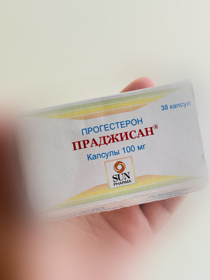 Кистозное жёлтое тело в Б цикл у кого было ?