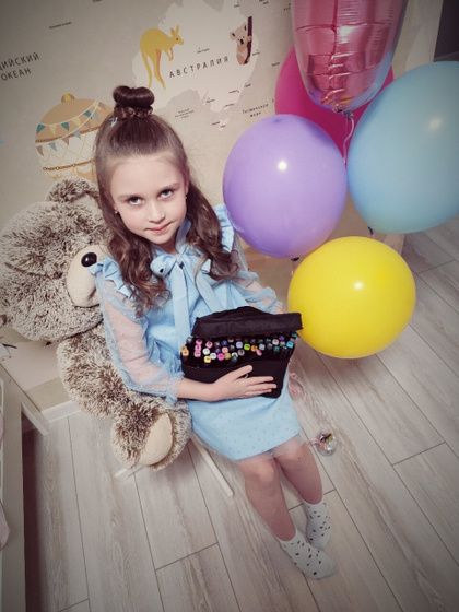 7 лет назад я