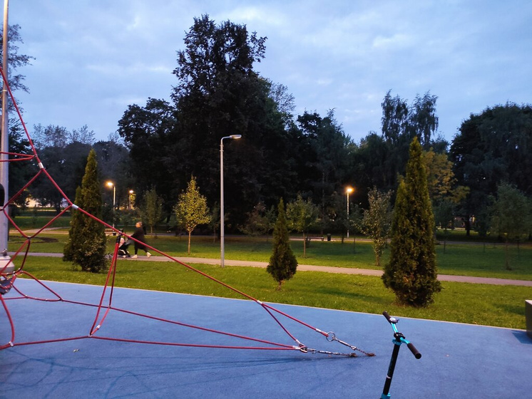 Золотая осень