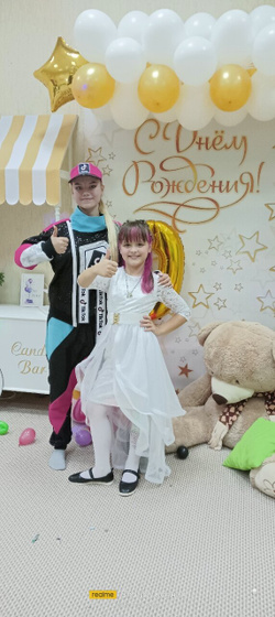 Десятилетие дочки