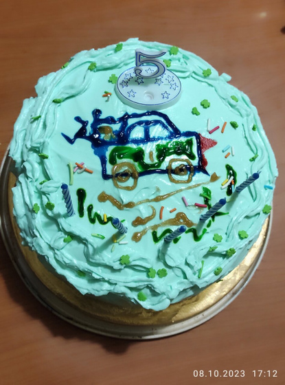 Вот и 5 лет сыночку