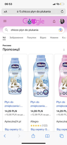 Что скажете об этом