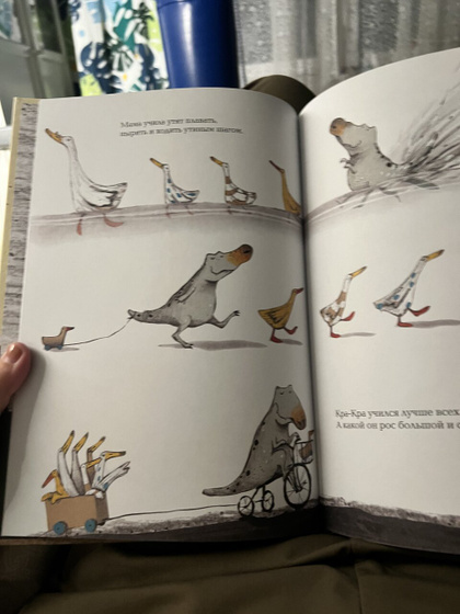Книжные новинки и вечернее чтение