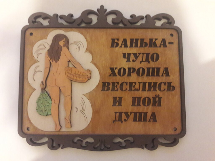 Бюджетные и оригинальные подарки для мужчин