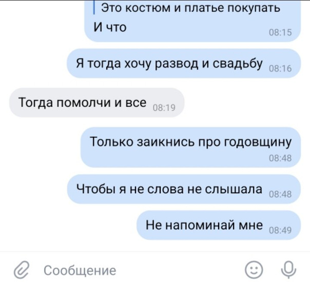 К пред.посту.