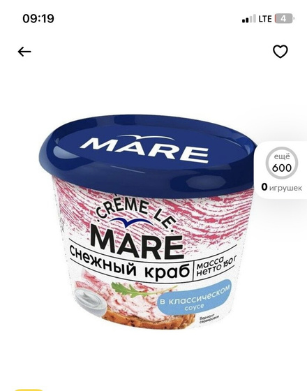 Хочу что-то такое