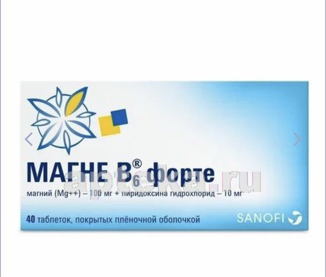 Как думаете можно такой