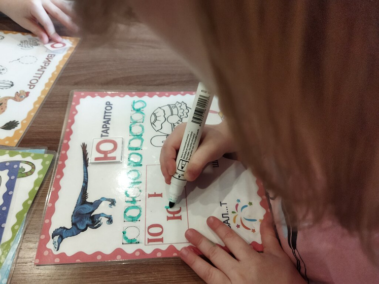 Учимся читать! Пост 1. Учим буквы.