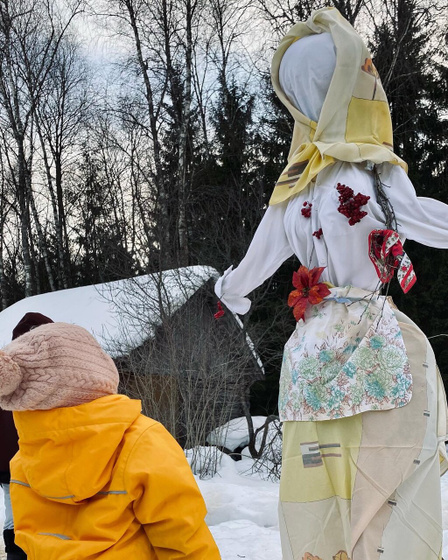 С праздником 8 марта ☀️?