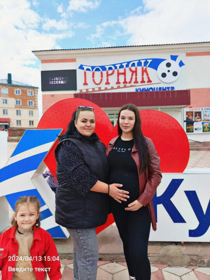 А мы все ждем