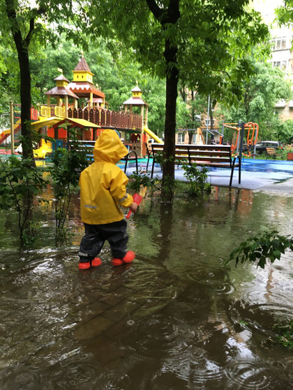 Прогулки в дождь