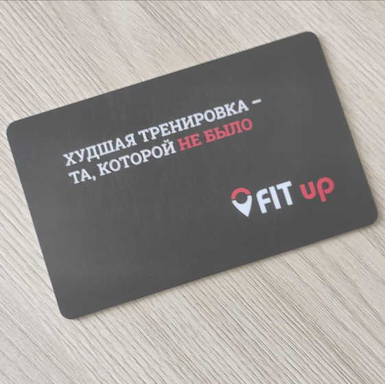 Пенза