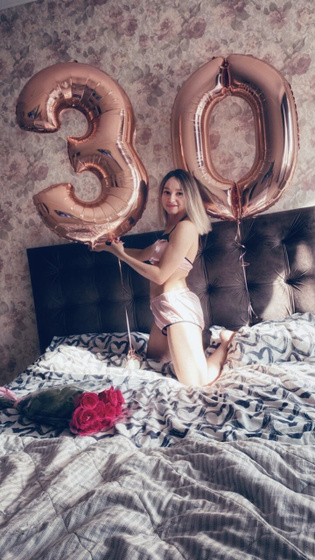 Мне 30 ❤️