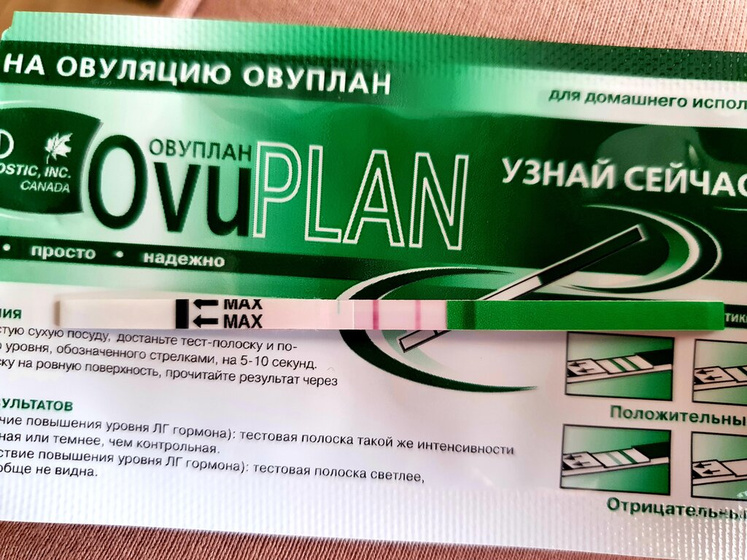 Я такой положит тест впервые вижу😳