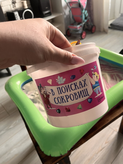 И еще одна рекомендация - игра