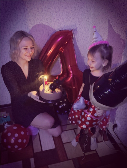 Нам 4 🥰
