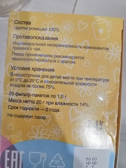 Без лоха и жизнь