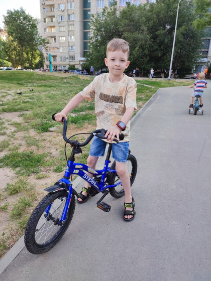 Чем занять ребенка летом.
