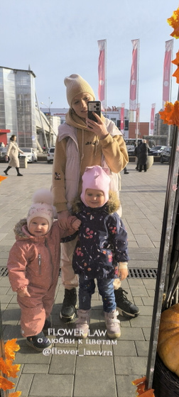 Первое предложение ?