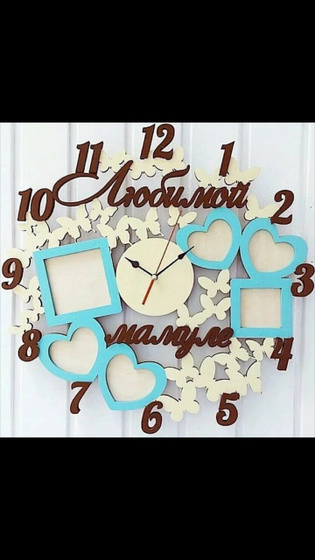 Подарки для наших мам