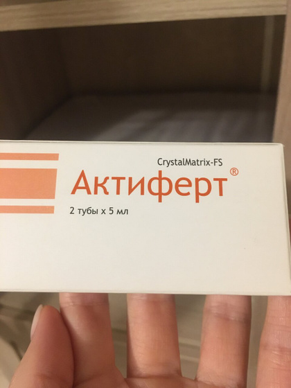 Положительные и Отрицательные отзывы